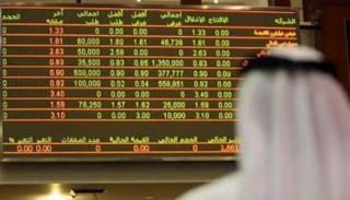 سوق أبوظبي للأوراق المالية - أرشيف