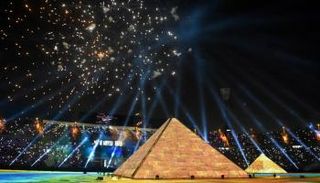 من حفل افتتاح كأس أمم أفريقيا 2019