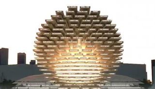 جناح المملكة المتحدة في إكسبو 2020 دبي