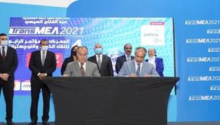 "موانئ أبوظبي" تطور وتشغل محطة بميناء سفاجا لزيادة الصادرات المصرية