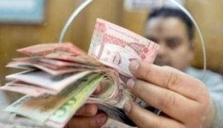سعر الريال السعودي اليوم في مصر