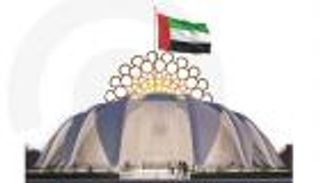 إنجاز "الاستدامة".. مباني إكسبو 2020 دبي تحصد شهادة "لييد" الأمريكية