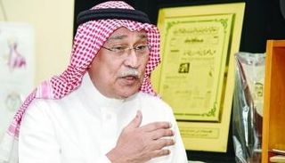 الموسيقار غازي علي