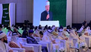 وزير الأوقاف المصري بمؤتمر تجديد الخطاب الديني بأبوظبي