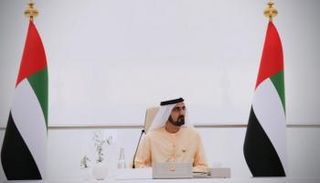 الشيخ محمد بن راشد آل مكتوم 