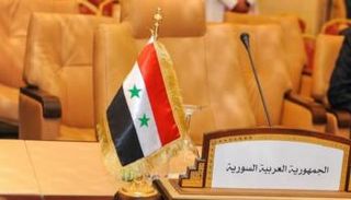 مقعد سوريا ظل خاليا في الجامعة العربية - أرشيفية