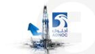 1.7 مليار دولار إيرادات "أدنوك للحفر" خلال 9 أشهر بنمو 12%