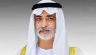 انطلاق فعاليات منتدى التسامح الخامس في الإمارات