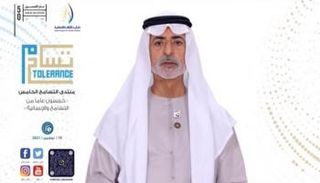 الشيخ نهيان بن مبارك آل نهيان وزير التسامح والتعايش الإماراتي