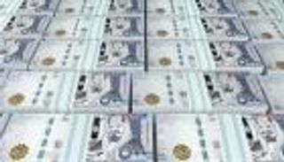 سعر الريال السعودي اليوم في مصر الأربعاء 10 نوفمبر 2021