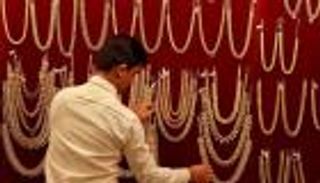 أسعار الذهب اليوم في المغرب الأربعاء 10 نوفمبر 2021