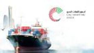 "أسبوع الإمارات البحري" يجذب كبرى موانئ المنطقة