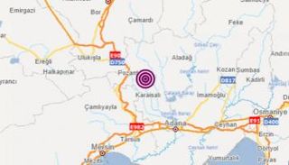 النقطة التي ضربها الزلزال