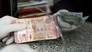 سعر الدولار اليوم في لبنان