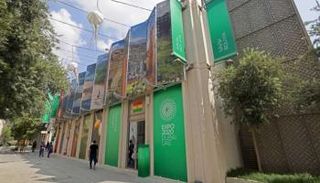 جناح بوليفيا في إكسبو 2020 دبي