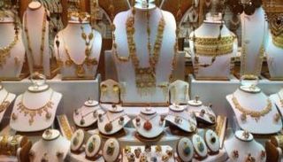 ارتفاع الذهب اليوم في البحرين