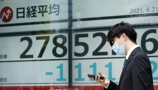 ارتفاع الأسهم اليابانية في الإغلاق 