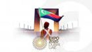 إكسبو 2020 دبي.. الاستثمار "النوعي" يضيء "جزر القمر"