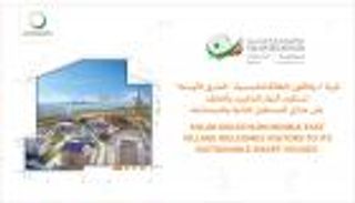 قرية "ديكاثلون".. مناخ آمن وسط منازل ذكية