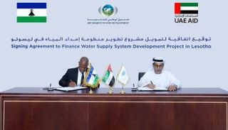 صندوق أبوظبي للتنمية يطور مشروع لمنظومة شبكات مياه في ليسوتو