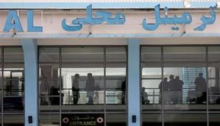 إحدى بوابات الدخول في مطار كابول