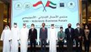 "إكسبو 2020 دبي" شاهد عيان على شراكات استثمارية بين الإمارات وإندونيسيا
