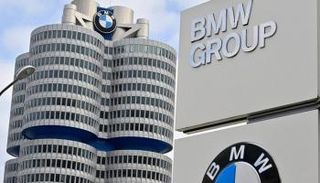 مقر شركة بي إم دبليو الألمانية