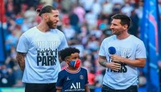 راموس وميسي 