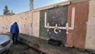 مؤتمر باريس حول ليبيا.. مستوى التمثيل الأمريكي ينعش آمال الحل