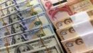 سعر الدولار اليوم في العراق الجمعة 12 نوفمبر 2021