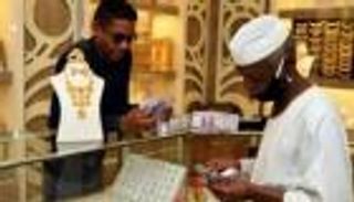 أسعار الذهب اليوم في السودان الجمعة 12 نوفمبر 2021