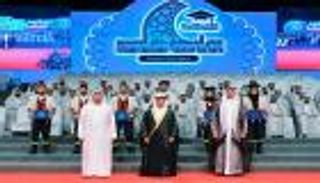 إكسبو 2020 دبي.. احتفاء تاريخي لكليات التقنية