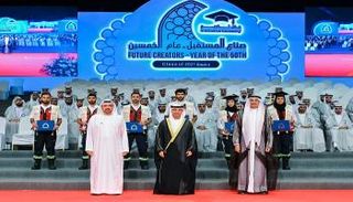 كليات التقنية تحتفي بالخريجين في إكسبو 2020 دبي