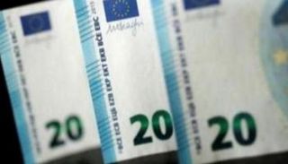 تراجع سعر اليورو اليوم في مصر