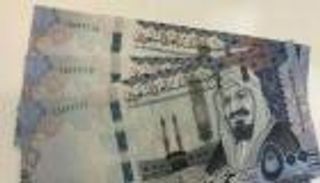 سعر الريال السعودي اليوم في مصر الجمعة 12 نوفمبر 2021
