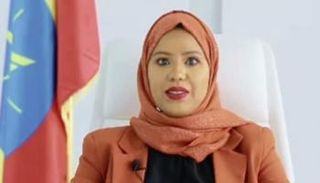 حرية علي وزيرة الدولة بوزارة الابتكار والتكنولوجيا في إثيوبيا