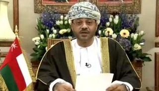 وزير خارجية سلطنة عمان بدر بن حمد بن حمود البوسعيدي