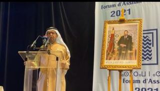 الدكتور علي النعيمي