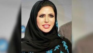 د. ابتسام الكتبي