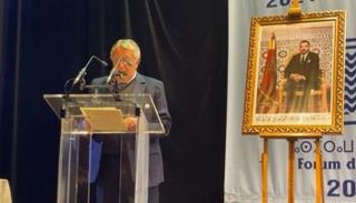 محمد بن عيسى أمين عام مؤسسة منتدى أصيلة