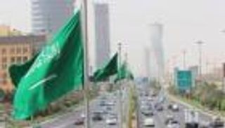 السعودية ترحب بمعاقبة 3 قيادات حوثية دوليا