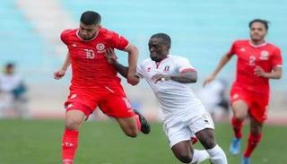 تونس ضد غينيا الاستوائية