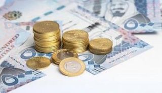 سعر الريال السعودي اليوم في مصر السبت 13 نوفمبر 2021