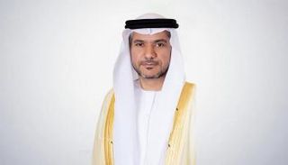 الإمارات تستضيف كوب 28