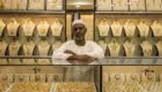 أسعار الذهب اليوم في السودان السبت 13 نوفمبر 2021