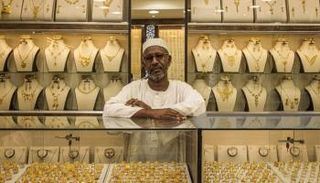 أسعار الذهب في السودان اليوم السبت