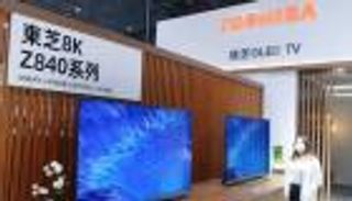 لرفع قيمتها السوقية.. شركات عملاقة تلجأ لهذا الحل  