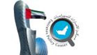 ملتقى أبوظبي الاستراتيجي الثامن.. أجندات حافلة بقضايا ملحّة