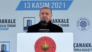 أردوغان في حفل تدشين المشاريع