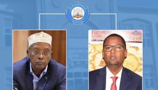 الفائزان بالمقعدين المتبقيين لولاية غلمدغ بـ